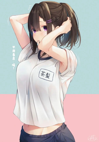 JK酱的H日常