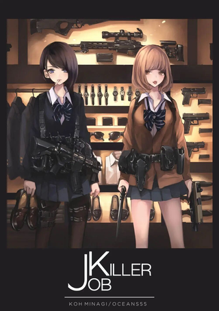JOB-KILLER