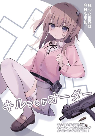 Kill And Order
