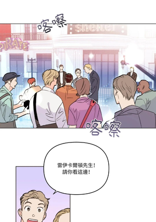 Kill The Lights 熄灭灯光