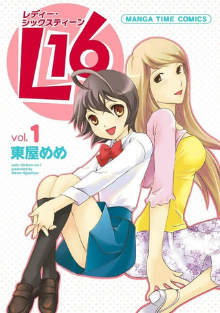 L16 - Lady sixteen