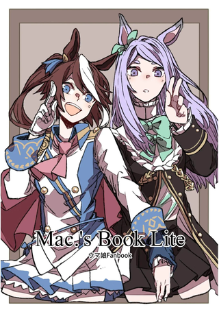 赛马娘同人