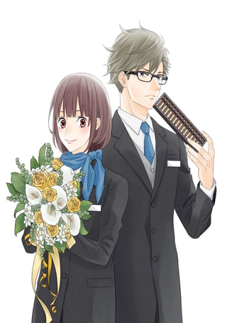 Marriage Maker