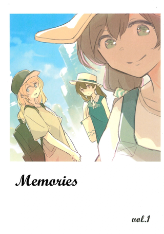 Memories