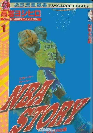 NBA STORY