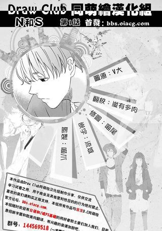N和S