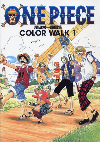 ONE PIECE 尾田荣一郎画集 COLOR WALK
