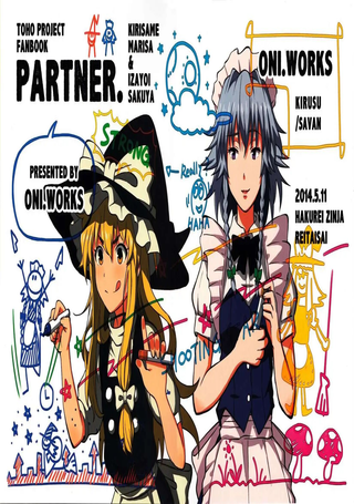 PARTNER