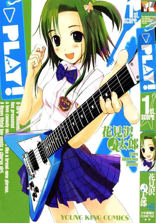 PLAY(プレイ)