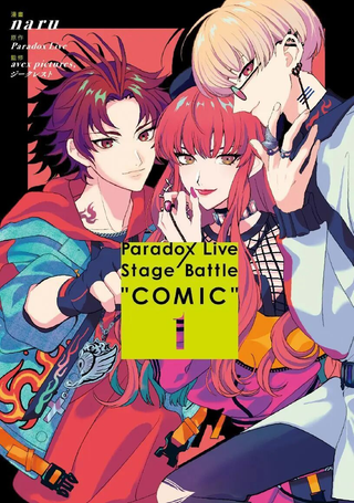 Paradox Live Stage Battle “COMIC”