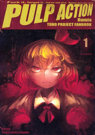 Pulp action