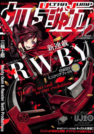 RWBY