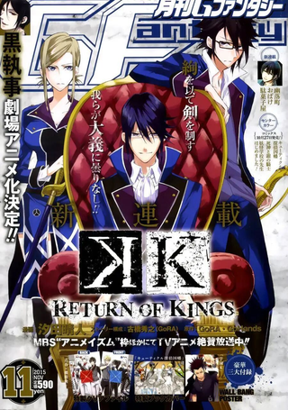 Return Of Kings - K return of kings