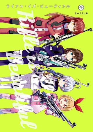 Rifle is Beautiful