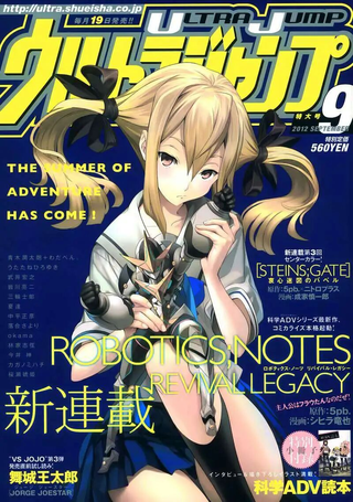 Robotics；Notes Revival Legacy