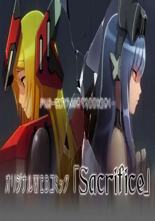 Sacrifice