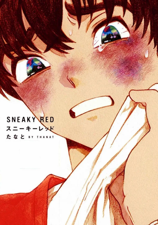 Sneaky Red