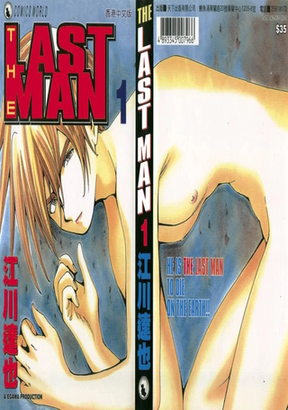 THE LAST MAN - ラストマン