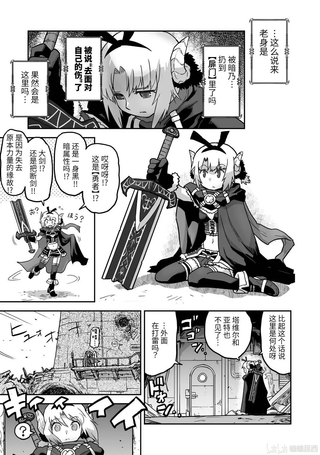WIXOSS起源故事