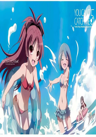 魔法少女小圆全彩同人