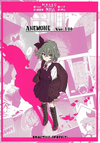 anemone