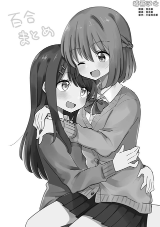 hachikoko作品集
