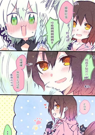 hololive日常小漫画