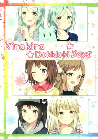 kirakiradokidoki DAYS