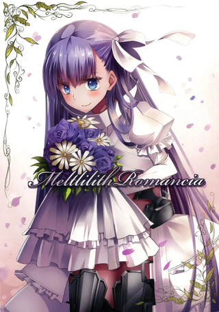 meltlilith romancia (FateGrand Order)