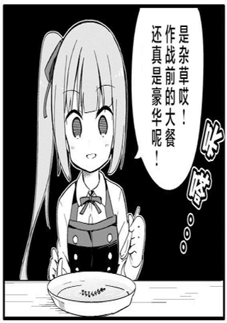 siyou舰娘作品集