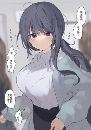 yukari推特图合集