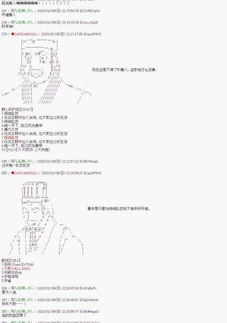 ◆2sRGUbBO9j2n单话短篇合集