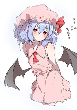 えーたん东方漫画集