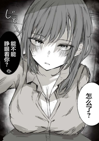 まーきあ短篇合集