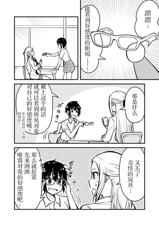 ヨウハ老师创作百合