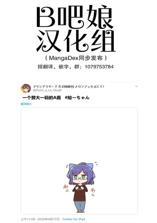 一个赞多一个