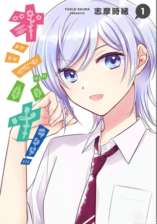 一推芳华！