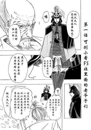 不容小觑