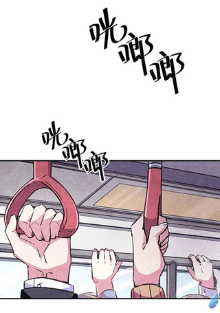 百诡谈