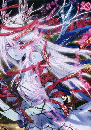 破碎少女与魔神的新娘