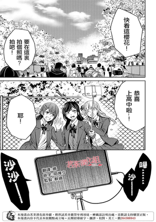 人类救济游戏