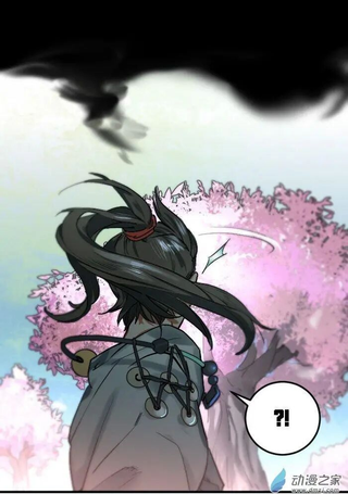 神都夜行录
