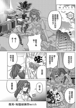 从零开始
