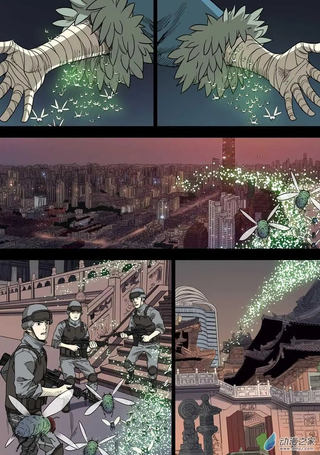 第六天魔王