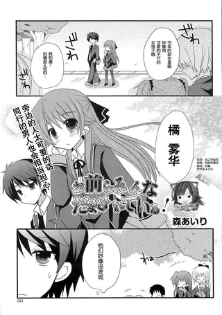 你们都被骗了