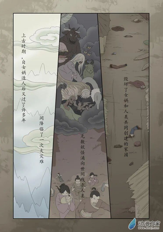 纯白之恋