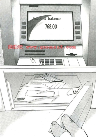 二人饭店