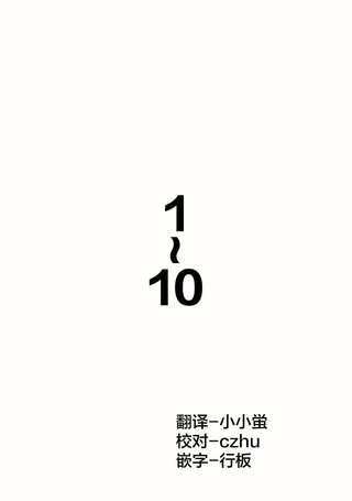 千奇百怪女孩子