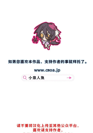 原以为结婚对象是奶狗王子，结果他却是发情期的狼狗？！短篇集