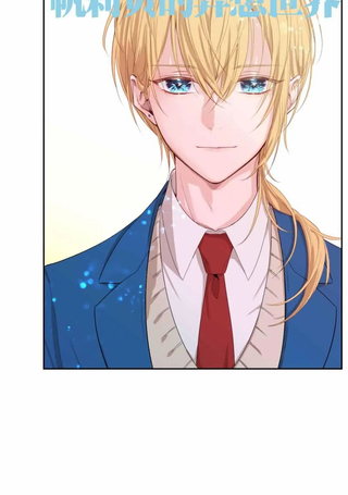 双星之恋